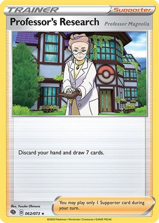 Professor's Research - Champion's Path - Holo Rare - 62/73