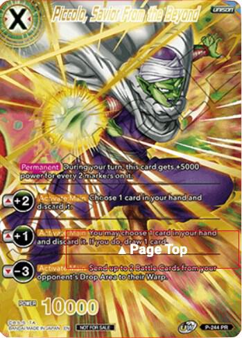Piccolo, Savior from the Beyond (Full Art) - Promotion Cards - Promo - P-244