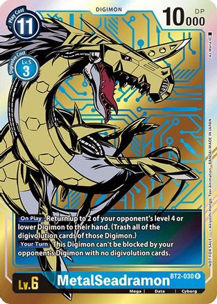 MetalSeadramon - BT2-030 (Dash Pack Ver. 1.0) - Release Special Booster - Promo - BT2-030 R