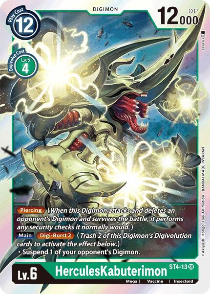 HerculesKabuterimon - Starter Deck 04: Giga Green - Super Rare - ST4-13 SR