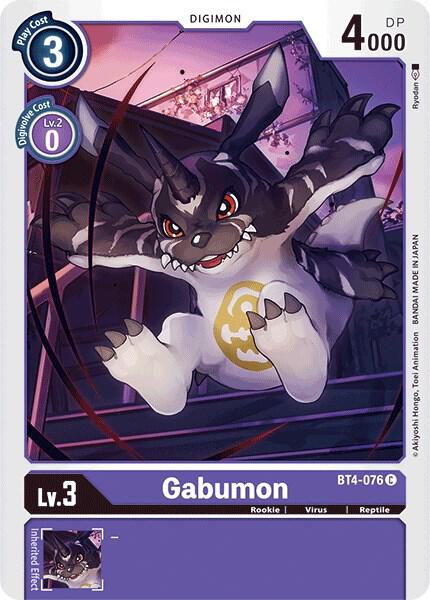 Gabumon - Great Legend - Common - BT4-076 C