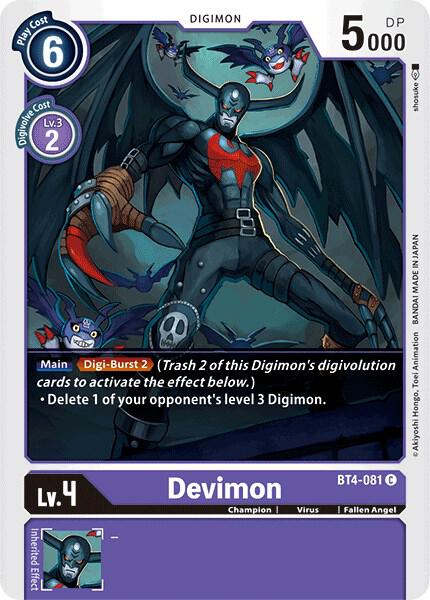 Devimon - Great Legend - Common - BT4-081 C