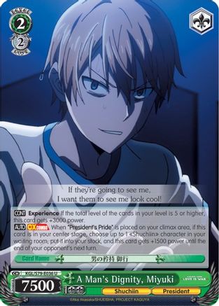 A Man's Dignity, Miyuki - Kaguya-sama: Love is War - Uncommon - KGL/S79-E036 U