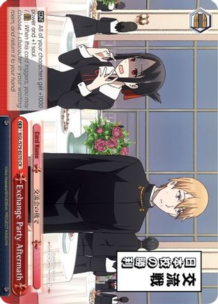 Exchange Party Aftermath - Kaguya-sama: Love is War - Climax Rare - KGL/S79-E070 CR