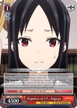 Hopeless at I.T., Kaguya - Kaguya-sama: Love is War - Rare - KGL/S79-E054 R