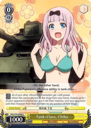 Tank-Class, Chika - Kaguya-sama: Love is War - Uncommon - KGL/S79-E008 U