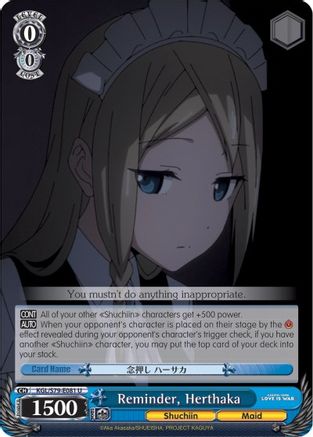 Reminder, Herthaka - Kaguya-sama: Love is War - Uncommon - KGL/S79-E081 U