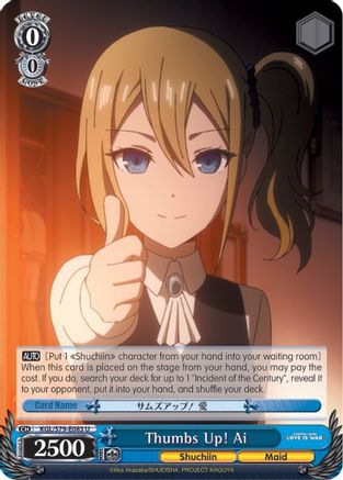 Thumbs Up! Ai - Kaguya-sama: Love is War - Uncommon - KGL/S79-E083 U