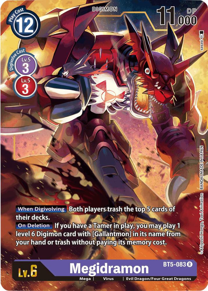 Megidramon - Battle of Omni - Rare - BT5-083 R