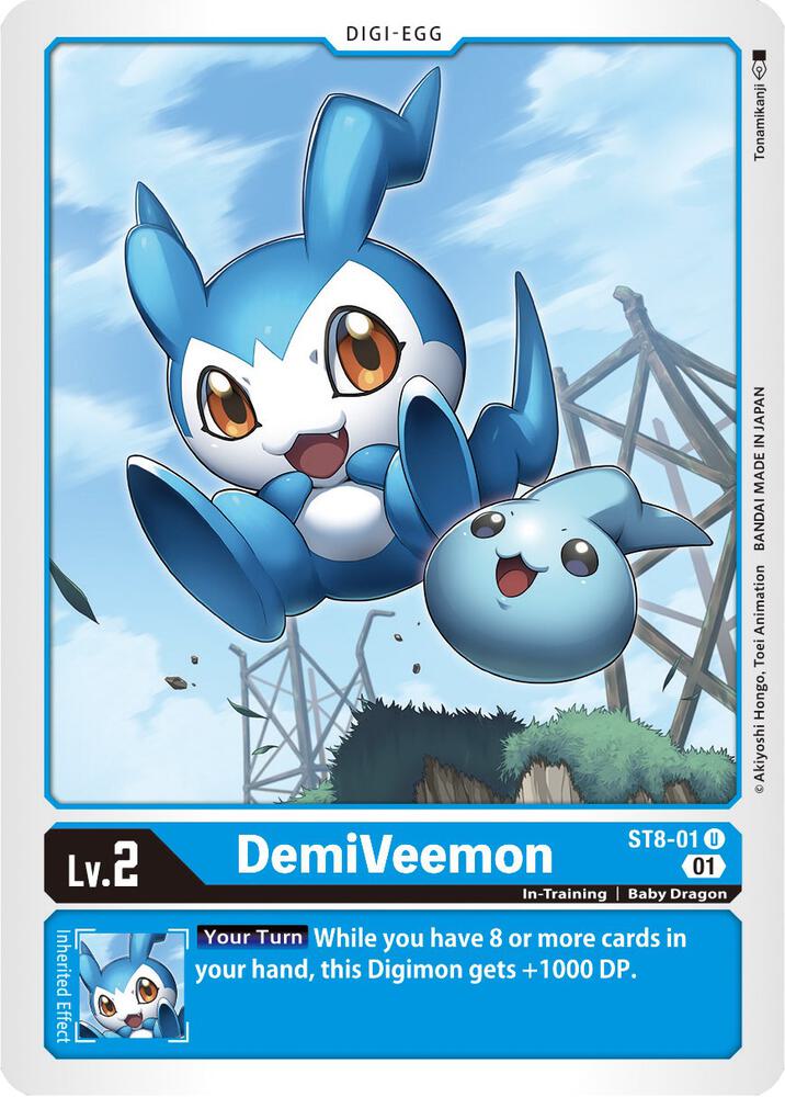DemiVeemon - Starter Deck 08: Ulforce Veedramon - Uncommon - ST8-01 U