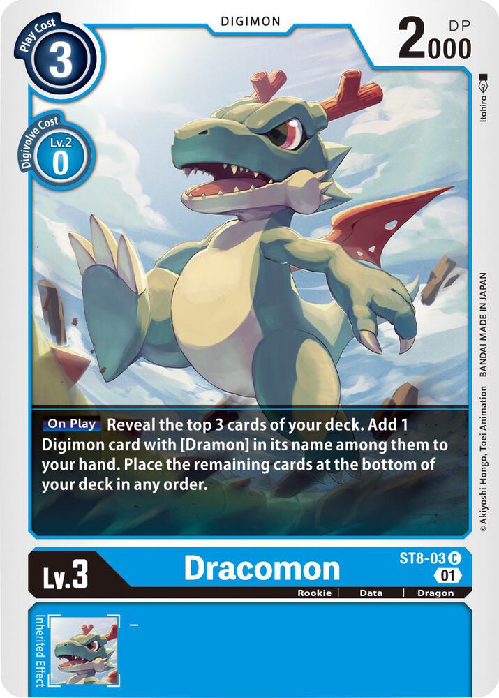 Dracomon - Starter Deck 08: Ulforce Veedramon - Common - ST8-03 C