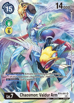 Chaosmon: Valdur Arm (1-Year Anniversary Box Topper) - Great Legend - Super Rare - BT4-091 SR