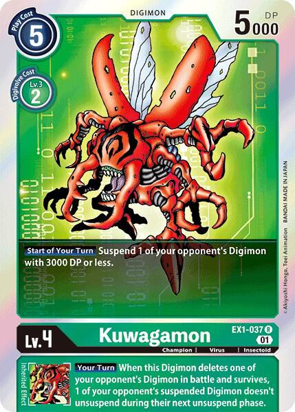 Kuwagamon - Classic Collection - Rare - EX1-037 R