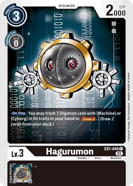 Hagurumon - Classic Collection - Common - EX1-045 C