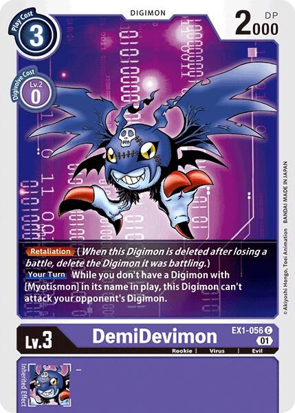 DemiDevimon - Classic Collection - Common - EX1-056 C