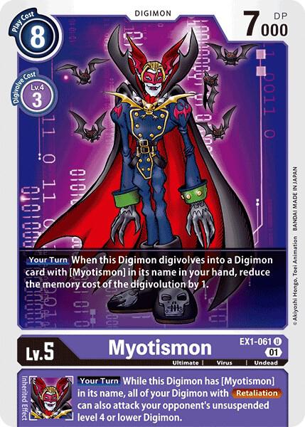 Myotismon - Classic Collection - Uncommon - EX1-061 U