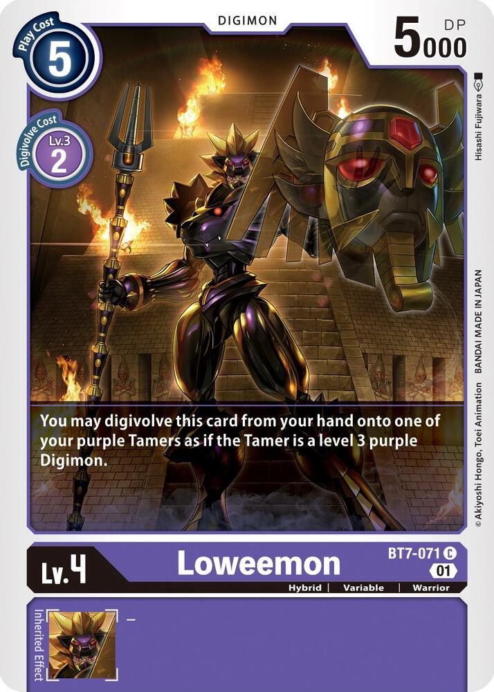 Loweemon - Next Adventure - Common - BT7-071 C
