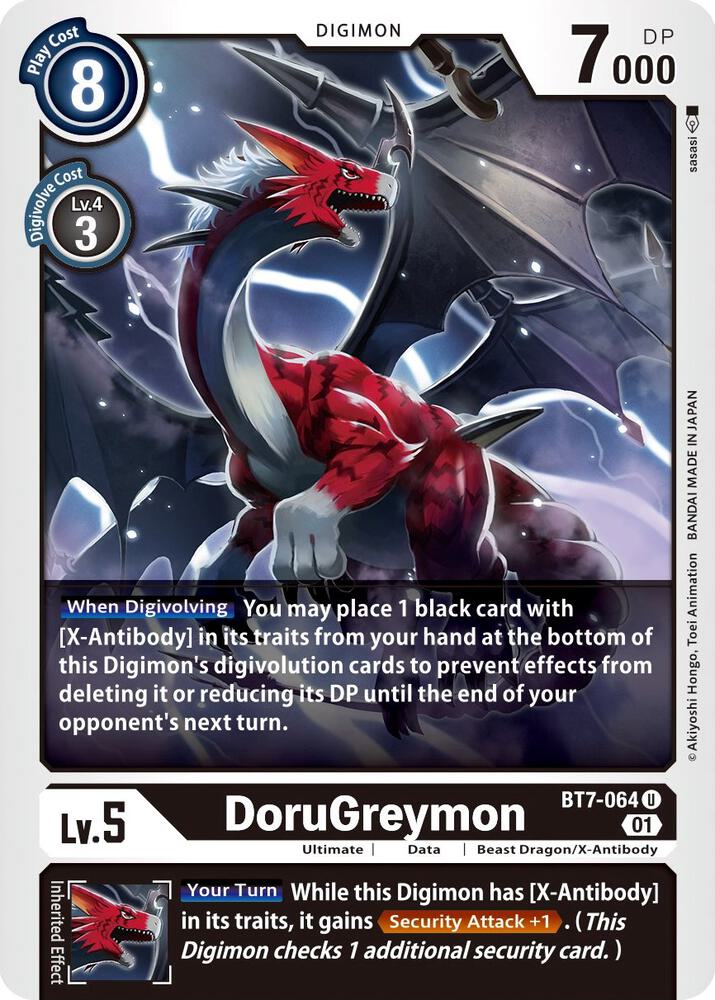 DoruGreymon - Next Adventure - Uncommon - BT7-064 U