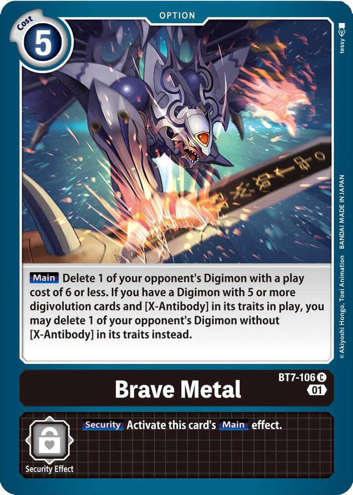 Brave Metal - Next Adventure - Common - BT7-106 C
