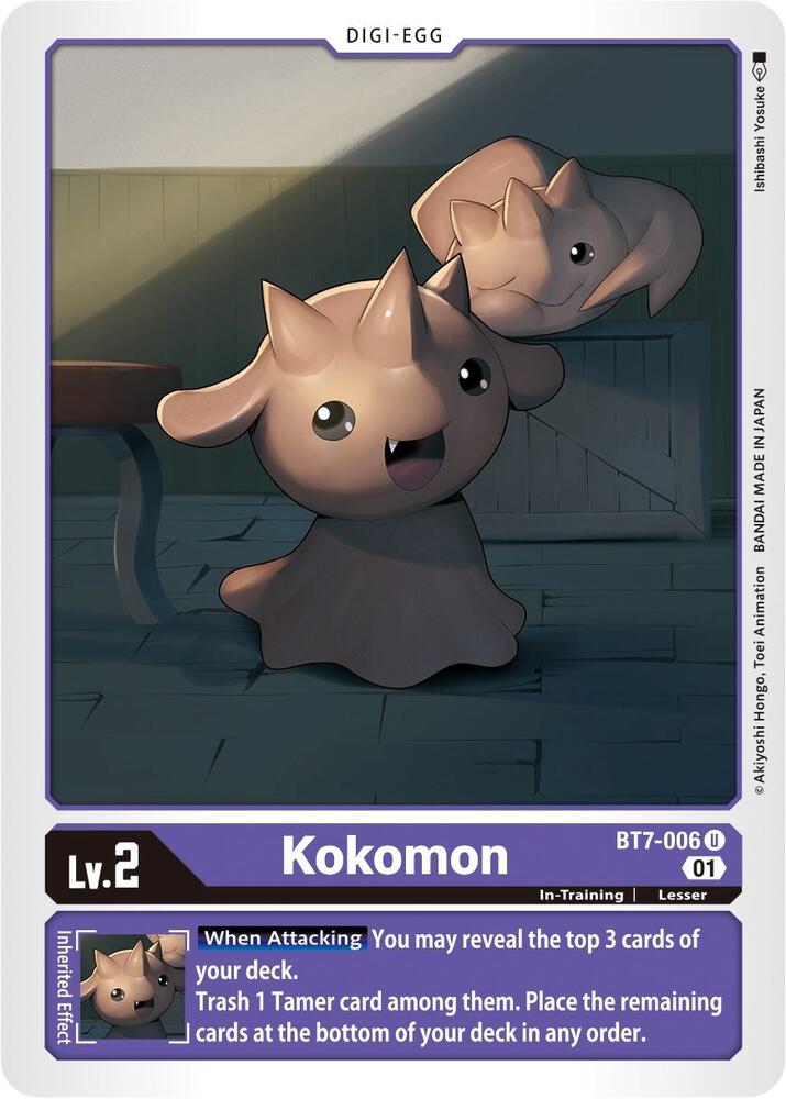 Kokomon - Next Adventure - Uncommon - BT7-006 U