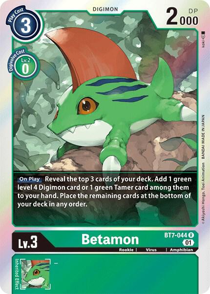 Betamon - Next Adventure - Rare - BT7-044 R