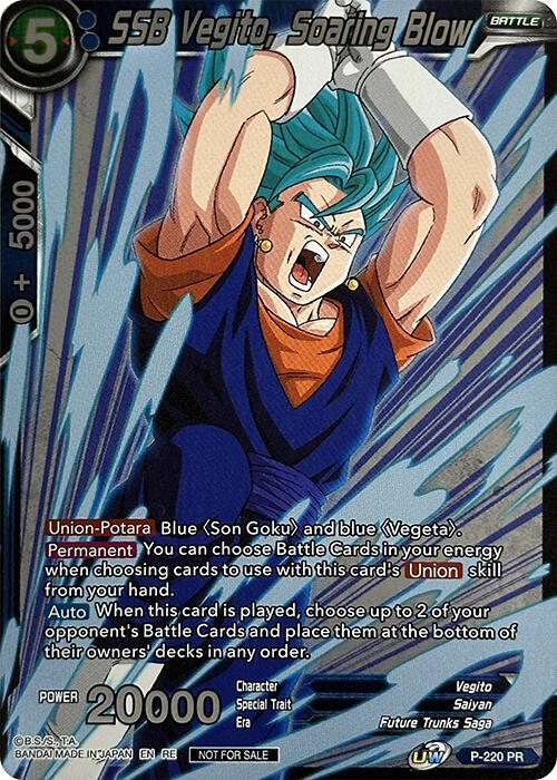 SSB Vegito, Soaring Blow (Event Pack 09) (Alternate Foil) - Tournament Promotion Cards - Promo - P-220