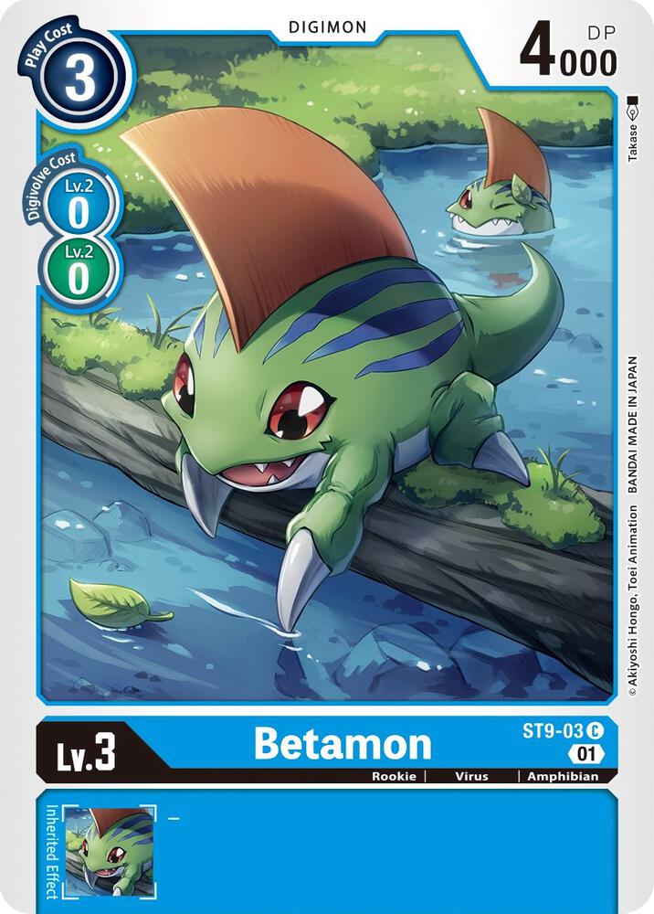 Betamon - Starter Deck 09: Ultimate Ancient Dragon - Uncommon - ST9-03 U