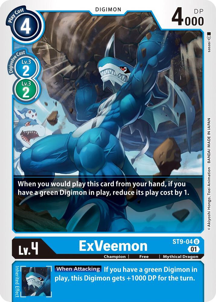 ExVeemon - Starter Deck 09: Ultimate Ancient Dragon - Uncommon - ST9-04 U