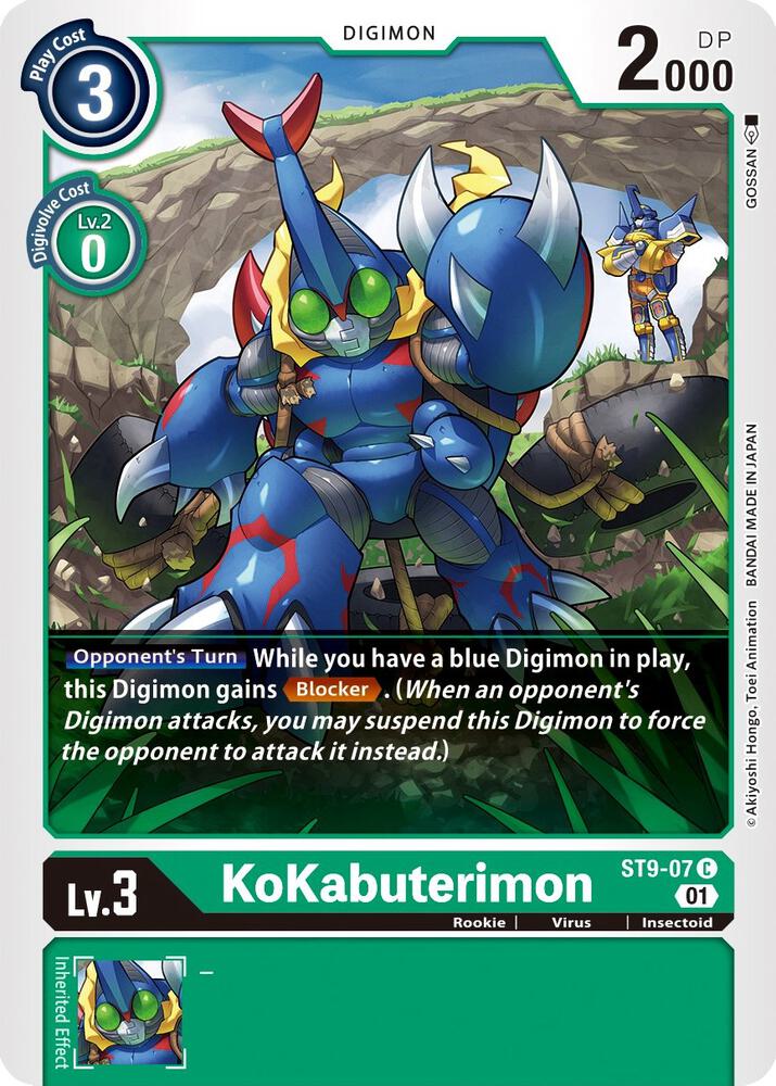 KoKabuterimon - Starter Deck 09: Ultimate Ancient Dragon - Common - ST9-07 C