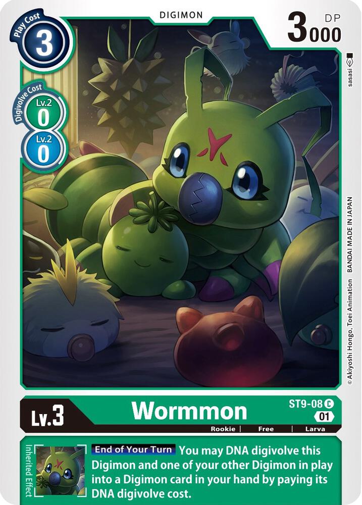 Wormmon - Starter Deck 09: Ultimate Ancient Dragon - Common - ST9-08 C