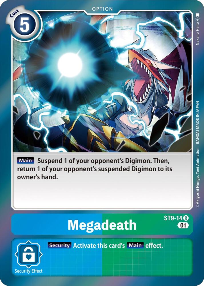 Megadeath - Starter Deck 09: Ultimate Ancient Dragon - Rare - ST9-14 R
