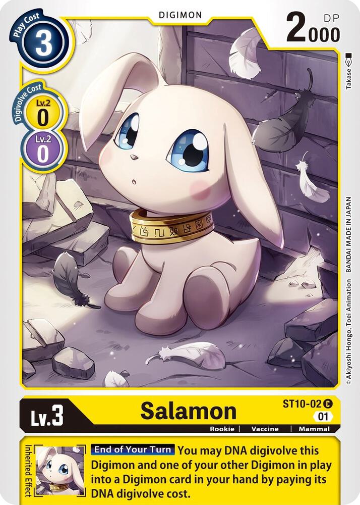 Gatomon - Starter Deck 10: Parallel World Tactician - Super Rare - ST10-04 SR