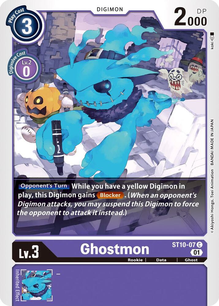 Ghostmon - Starter Deck 10: Parallel World Tactician - Common - ST10-07 C