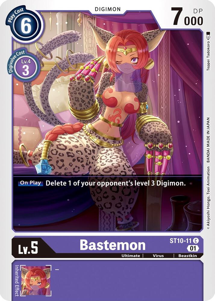 Bastemon - Starter Deck 10: Parallel World Tactician - Common - ST10-11 C