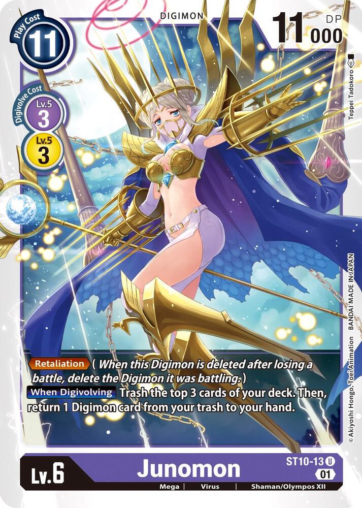 Junomon - Starter Deck 10: Parallel World Tactician - Uncommon - ST10-13 U