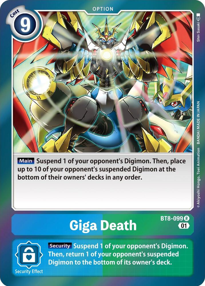 Giga Death - New Awakening - Rare - BT8-099 R