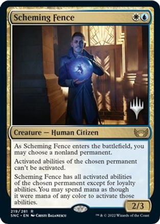 Scheming Fence - Promo Pack: Streets of New Capenna - R - 219