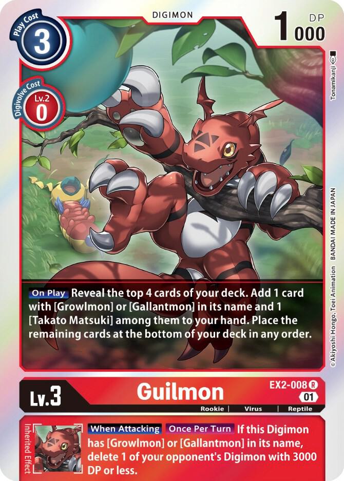 Guilmon - Digital Hazard - Rare - EX2-008 R