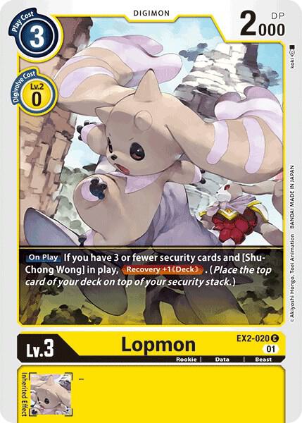 Lopmon - Digital Hazard - Common - EX2-020 C