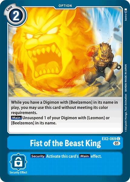 Fist of the Beast King - Digital Hazard - Uncommon - EX2-069 U