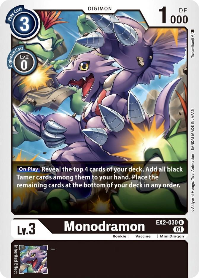 Monodramon - Digital Hazard - Uncommon - EX2-030 U