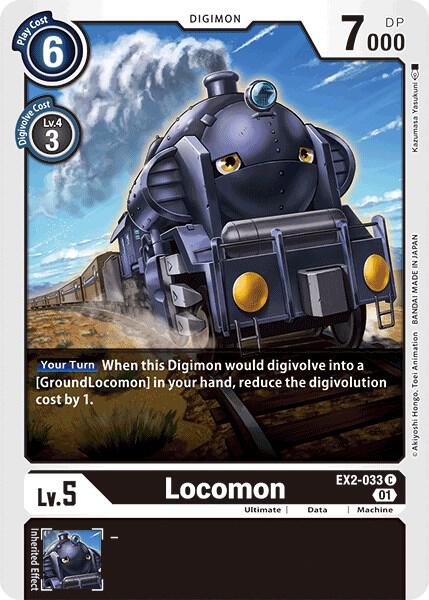 Locomon - Digital Hazard - Common - EX2-033 C