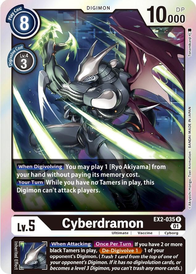 Cyberdramon - Digital Hazard - Rare - EX2-035 R