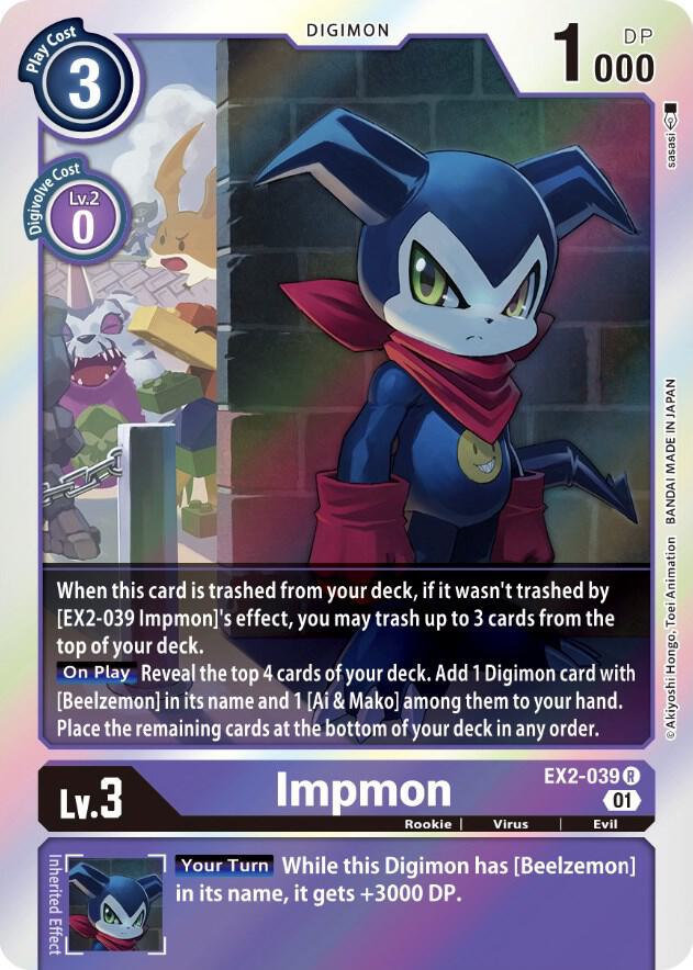 Impmon - Digital Hazard - Rare - EX2-039 R