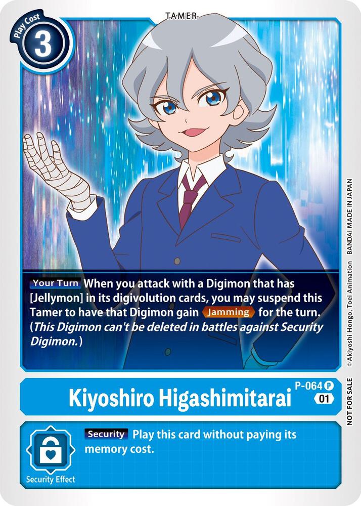 Kiyoshiro Higashimitarai (Official Tournament Pack Vol.5) - Digimon Promotion Cards - Promo - P-064 P