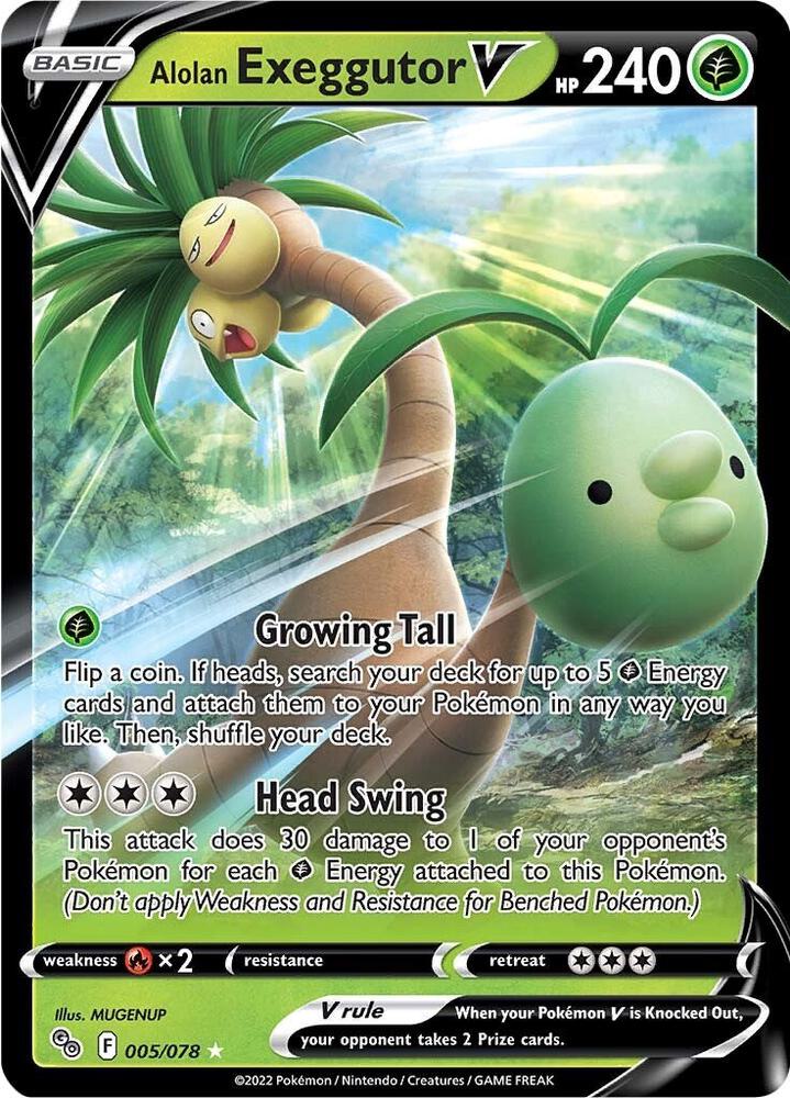 Alolan Exeggutor V - Pokemon GO - Ultra Rare - 005/078