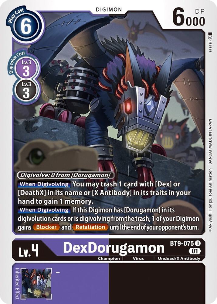DexDorugamon - X Record - Uncommon - BT9-075 U