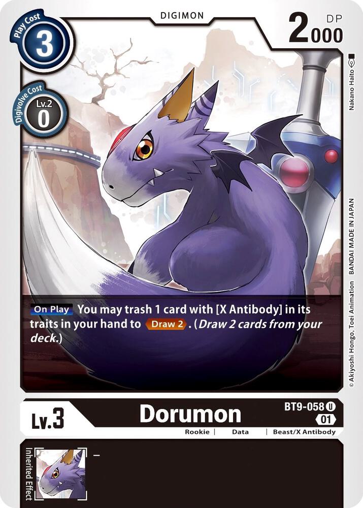 Dorumon - X Record - Uncommon - BT9-058 U