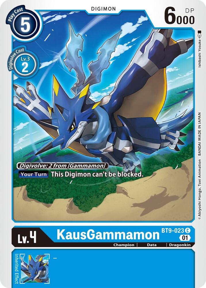 KausGammamon - X Record - Common - BT9-023 C