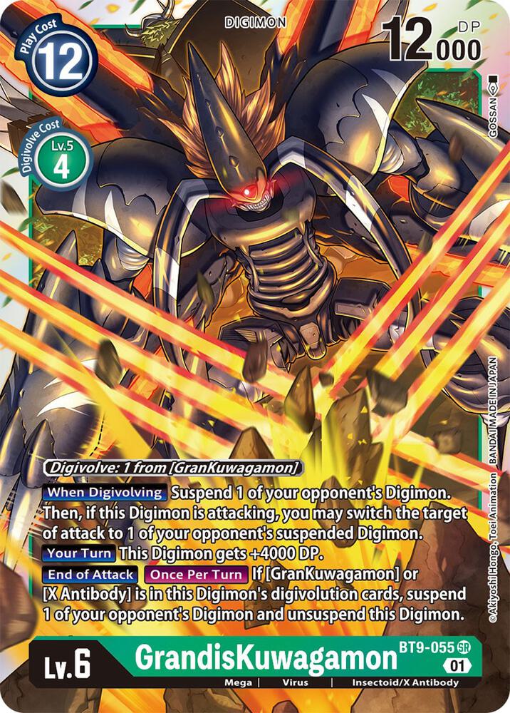 GrandisKuwagamon - X Record - Super Rare - BT9-055 SR